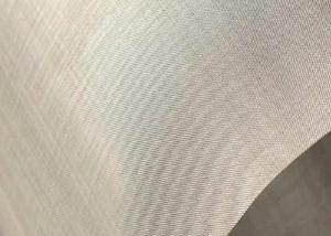 China 50x50mesh Silver Fine Woven Wire Mesh Screen For Electrical Contact on sale