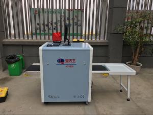 Buy cheap Multilingual Operation Luggage X Ray Machine For Metro Station 503*303mm Tunnel Size product