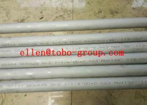 China TOBO STEEL Group Heater Exchanger Pipe Inconel 625 Stainless Steel Seamless Pipe on sale