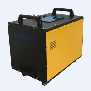 Buy cheap Handheld 60W, 120W Laser Cleaning Removing Machine Metal Rust Oxide Painting Coating Removal product