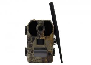 Buy cheap 2G Picture Alarm 1080P Wireless Hunting Trail Cameras Easy Setup With Laser Pointer product