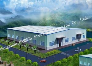 Buy cheap Steel Framed Building Design Of Steel Structures & Construction By Famous Architecture Firm product