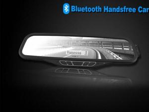 Buy cheap Bluetooth Hands Rearview Mirror with TTS (BT-03) product