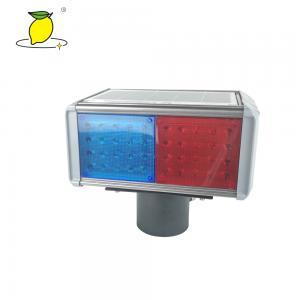 Buy cheap Rechargeable LED Barricade Warning Lights / Beacon Strobe Light ABS And PC Material Made product