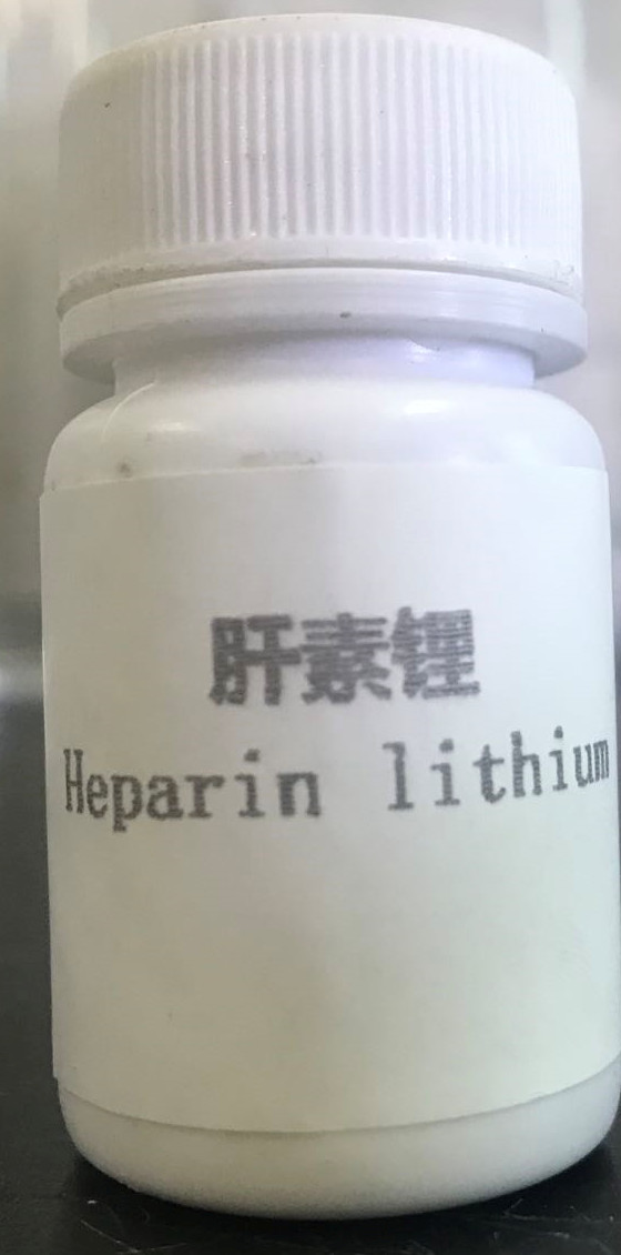 Buy cheap 50g / Bottle Chemical Reagent Heparin Lithium product