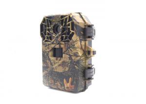 Buy cheap Wildlife Monitoring Deer Hunting Surveillance Cameras Concealed No Flash product