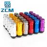 Buy cheap Length 52mm PPAP CNC Machined Parts Laser Engraved Locking Lug Nuts from wholesalers