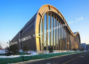 Buy cheap Multifunctional Commercial Steel Structure Building Planning And Architectural Designs EPC Project product