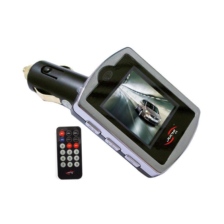 Buy cheap Car MP4 Player product