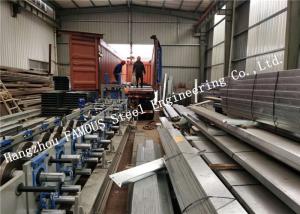 Buy cheap New Zealand AS/NZS Standard DHS Equivalent Galvanized Steel Purlins Exported To Oceania Market product
