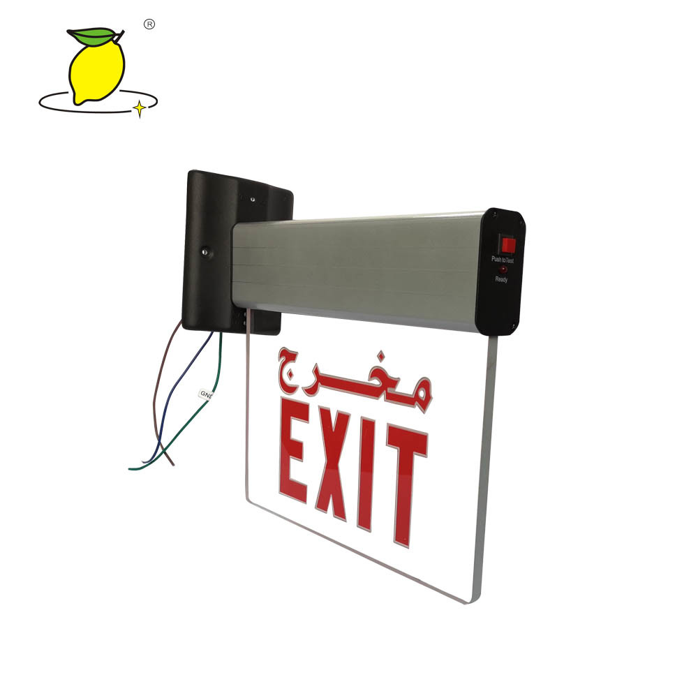 Buy cheap NEW Products LED Emergency Exit Box Lights Emergency Exit Lights Exit Emergency Light product
