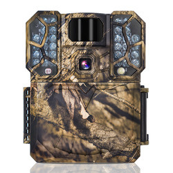 Buy cheap 32MP Hunting Trail Cameras Camouflage Color With Fast Trigger Speed product