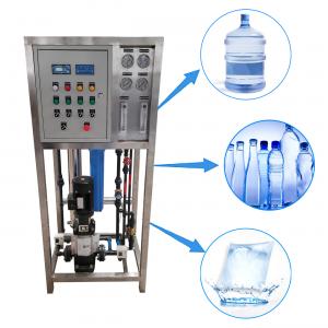 China 250L/h Industrial Reverse Osmosis Water Filter System Ro Water Purifier on sale