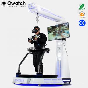 Buy cheap Virtual Reality Shooting Games Simulator VR Treadmill Simulator With Gun Model product