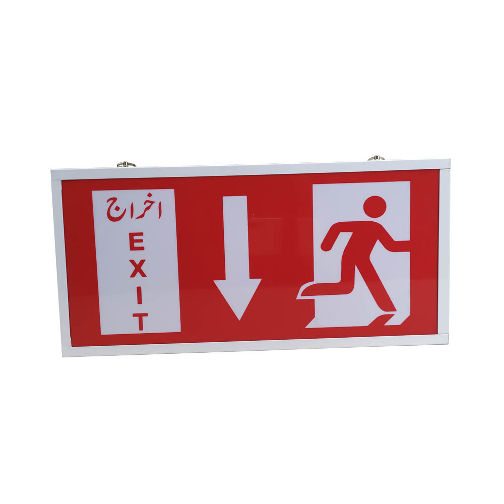 Buy cheap Pakistan customized fire safety exit signs sign light product