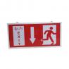 Buy cheap Pakistan customized fire safety exit signs sign light from wholesalers