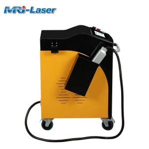 Buy cheap 200W Rust Removal Device , Rust Removal Equipment 254nm Focus Length product