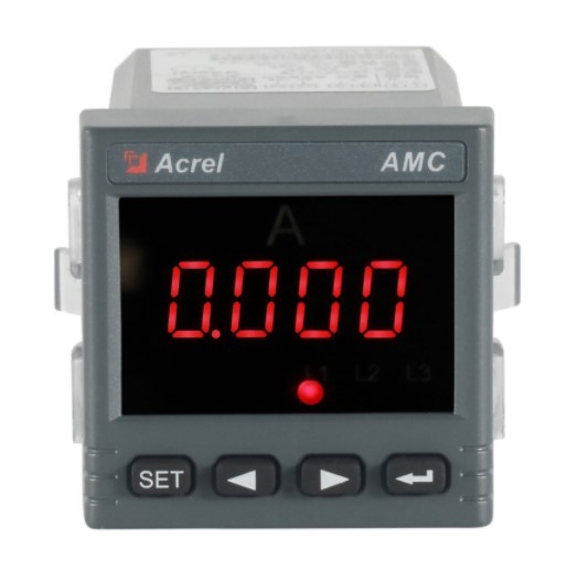 Buy cheap AMC48-AI Programmable AC Single Phase Current Energy Meter For Cabinet product