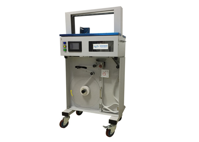 Buy cheap Multipurpose Automatic Bundling systerm highspeed tabletop banding machine product