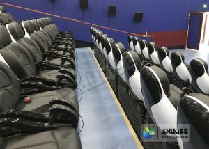Buy cheap 5D Cinema Movie Theater Motion Seating With Pneumatic or Electronic Effects product