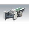 Buy cheap Custom Paper Gluing Machine , Industrial Box Making Machine Low Noise from wholesalers