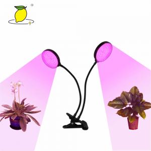 Buy cheap 100*380mm Plant Grow Light product