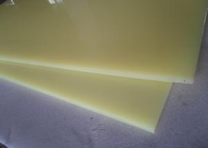 Buy cheap Oil Resistant Elastic Insulation PU Polyurethane Rubber Sheet For shock absorption product