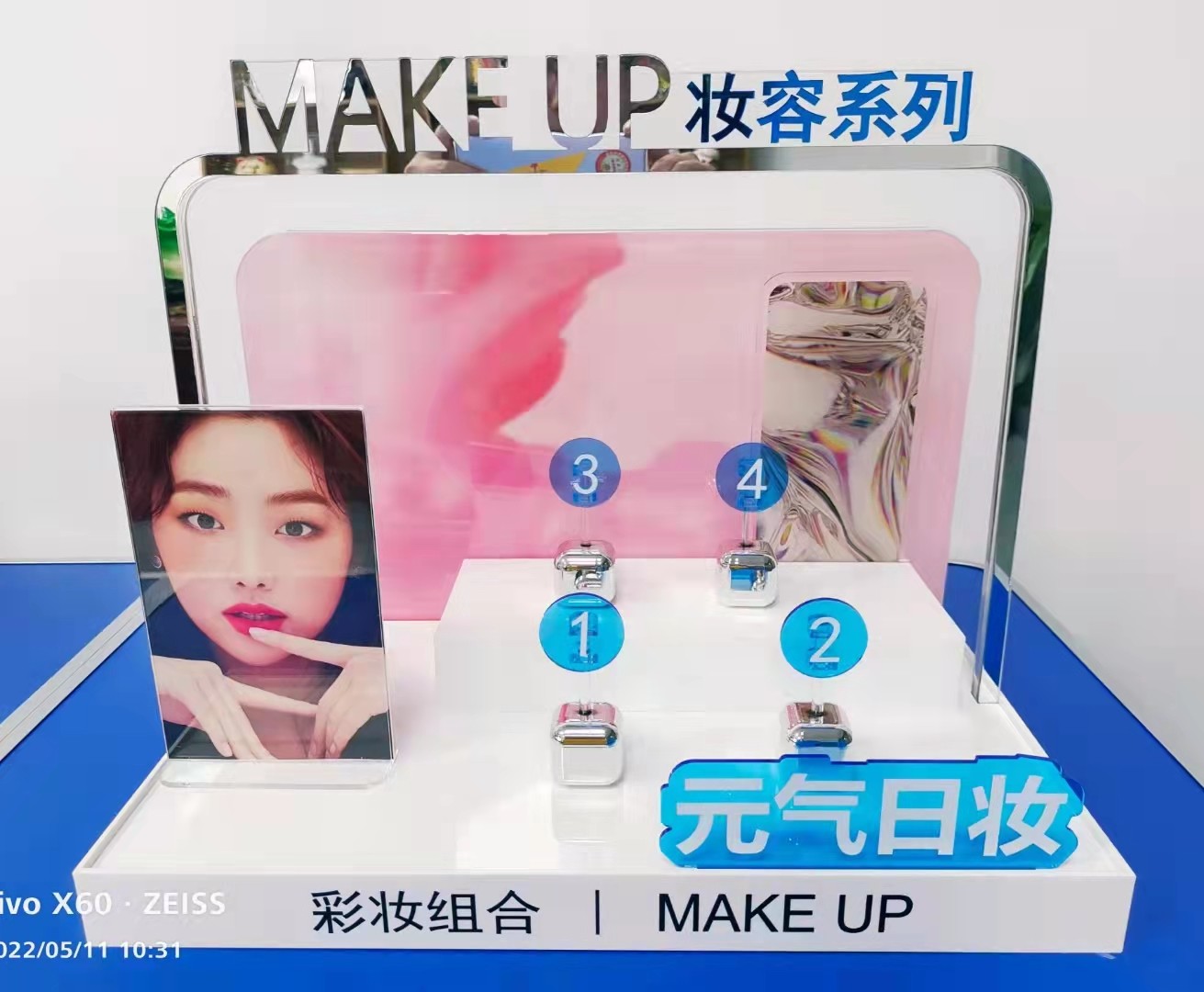 Buy cheap OEM / ODM Eco Friendly Acrylic Cosmetic Display Suitable For Cake Pop product