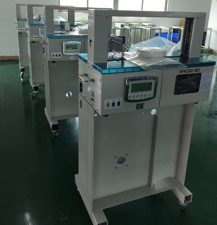 Buy cheap Multipurpose Automatic Bundling systerm highspeed tabletop banding machine product
