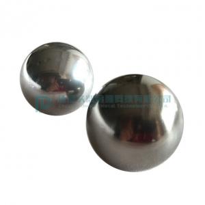 Buy cheap Polished Wolfram tungsten solid spheres ball for present product
