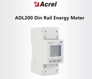 Buy cheap Industrial Dedicated  KWh Class 1 Din Rail Energy Meter MID Certification product