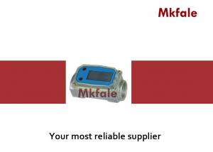 Buy cheap Portable Turbine Flow Meter , Digital Fuel Flow Meter Long Battery Duration product