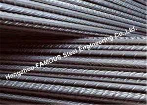 Buy cheap AS/NZS 4671 Grade 500E Reinforcing Steel Bars And Ductile Welded Wire Fabric Mesh Equivalent product