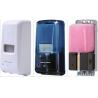 Buy cheap Touchless liquid soap dispenser from wholesalers