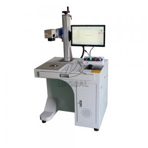 Buy cheap 30W Coffee Spoon/Bearing/Aluminum Nameplate/Stainless Steel Cylinder Laser Marking Machine product