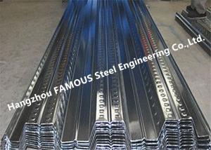 Buy cheap Anti Seismic Galvanized Corrugated Steel Floor Decking Permanent Upholding product
