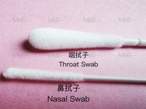 Buy cheap Nasopharyngeal Sterile 15CM Nylon Flocked Nasal Swab product