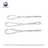 Buy cheap Short Span Helical Preformed Armor Rod Spiral Suspension Clamp FTTH Networks from wholesalers