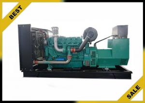 Buy cheap 200kw Industrial Diesel Generators AMF ATS , Hospital Diesel Electric Generator product