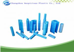 Buy cheap Foam Packing U Shaped Edge Protector EPE Material For Furniture / Door product