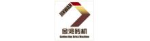 China Changsha Golden Bay Environmental Sci-Tech Co.,Ltd logo