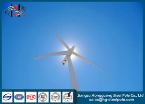 China 50KW Horizontal Axis Direct Drive Wind Energy Tower Generator Powder Coated on sale