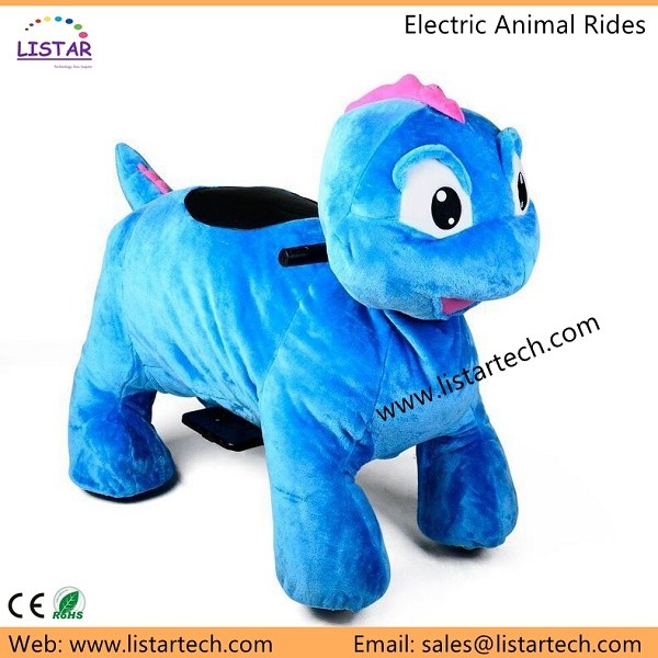 China animal rides battery operated toys bike motorized child cover on sale