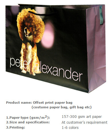 Buy cheap Handmade paper bags, Gift paper bag, Garniture packing bag, Garment shopping bag, Garment packing bag, Festival gift pac product