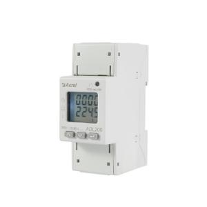 Buy cheap Digital single phase LCD din rail energy meter with Modbus protocol product