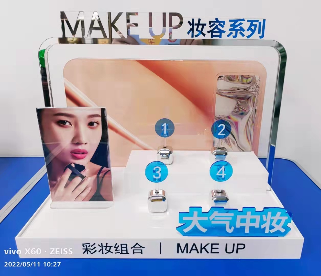 Buy cheap PE Film Cover Acrylic Makeup Display With PMMA / Plexiglass / Perspex Material product
