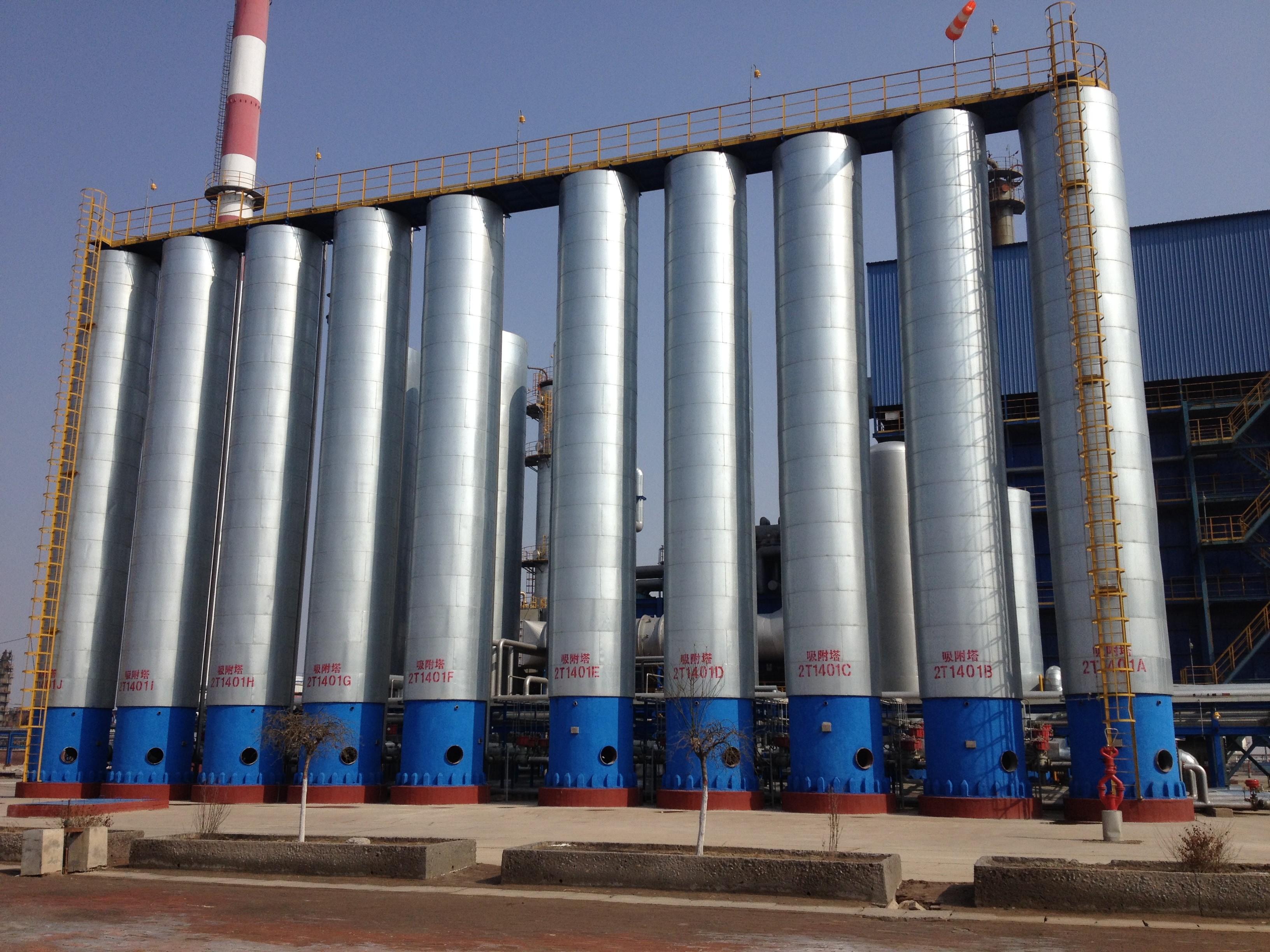 Buy cheap 35000Nm3/h Natural Gas SMR Hydrogen Plant Industrial Hydrogen Production product