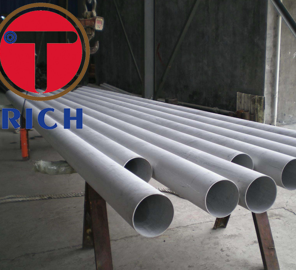 China ASME SB163 UNS N08825 Nickel Alloy Seamless Steel Tube For Chemical Industry on sale