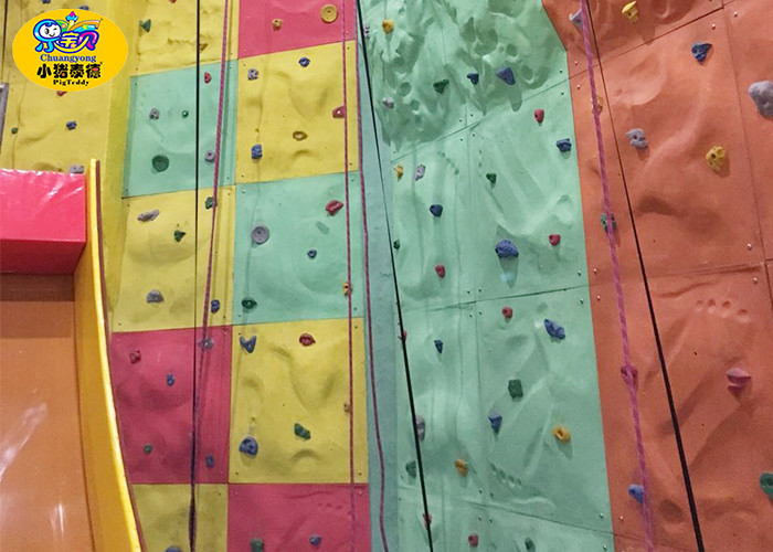 Buy cheap Custom Plastic  Backyard Rock Climbing Wall , Kids Outdoor Rock Climbing Wall product