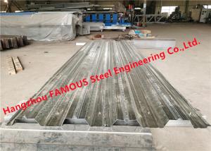 Buy cheap Galvanized Corrugated Steel Composite Floor Decking Sheet For Construction product